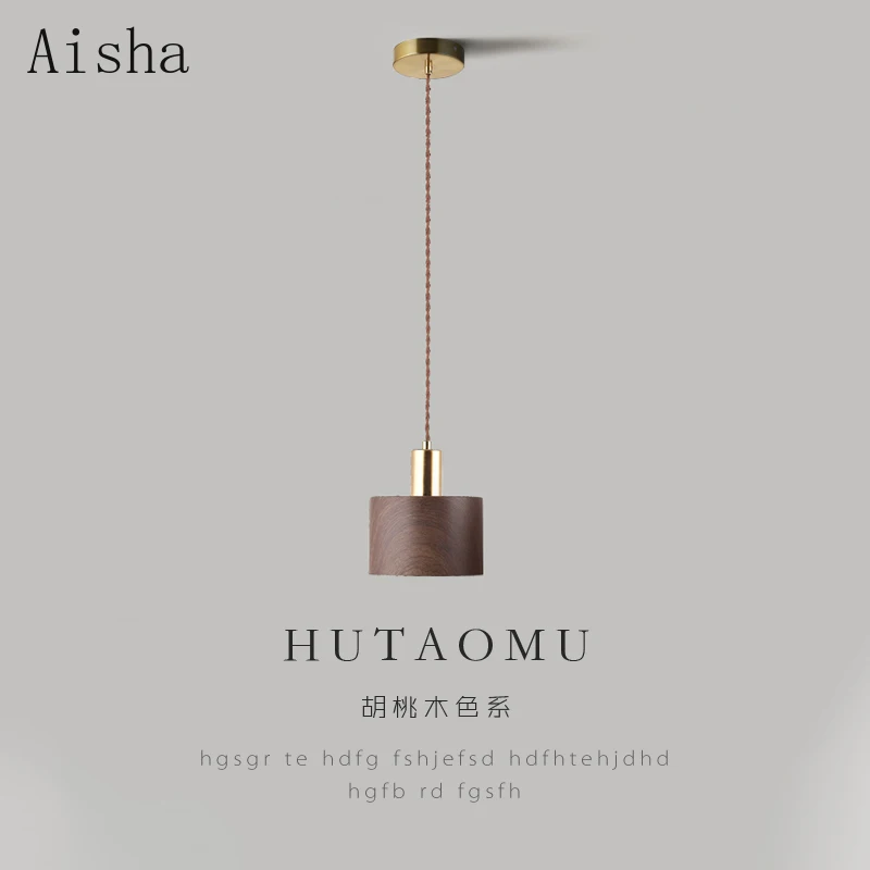 Japanese Lighting Decor - Japońska lampa wisząca Wabi-sabi nocna żelazny