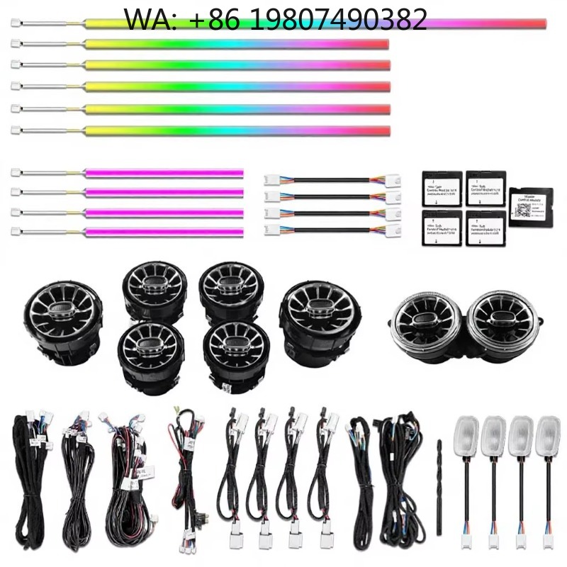 Listwa świetlna W217 W222 Coup – Lighting Interior Decor recenzja i cena